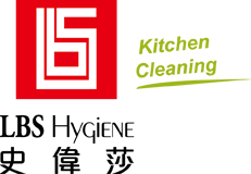 LBS Commercial Kitchen Cleaning 